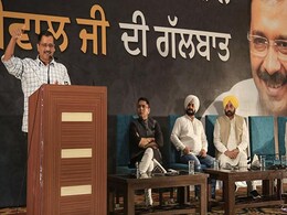 "No Revenue...": Arvind Kejriwal's Swipe At Lt Governor On Excise Policy "No Revenue...": Arvind Kejriwal's Swipe At Lt Governor On Excise Policy