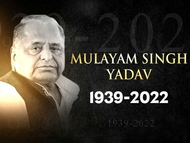 Mulayam Singh Yadav Dies At 82