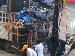 बिलासपुर में प्रतिमा विसर्जन के दौरान हुआ पथराव और तोड़फोड़ बिलासपुर में प्रतिमा विसर्जन के दौरान हुआ पथराव और तोड़फोड़