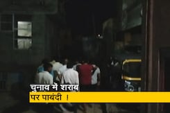 हरियाणा : पंचायत चुनाव में शराब न बंटे इसलिए युवाओं ने गांव में शुरू किया रात्रि गश्त हरियाणा : पंचायत चुनाव में शराब न बंटे इसलिए युवाओं ने गांव में शुरू किया रात्रि गश्त