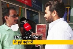 बिहार और यूपी की फ़्लाइट के टिकट के दाम सुन उड़ जाएंगे होश ! बिहार और यूपी की फ़्लाइट के टिकट के दाम सुन उड़ जाएंगे होश !