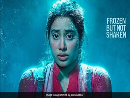 जान्हवी कपूर ने अपनी फिल्म ‘मिली’ के टेलीविजन प्रीमियर से पहले सभी पिताओं के लिए लिखा भावुक पोस्ट जान्हवी कपूर ने अपनी फिल्म ‘मिली’ के टेलीविजन प्रीमियर से पहले सभी पिताओं के लिए लिखा भावुक पोस्ट