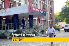 दिल्ली पुलिस के हिरासत में AAP नेता गोपाल इटालिया दिल्ली पुलिस के हिरासत में AAP नेता गोपाल इटालिया