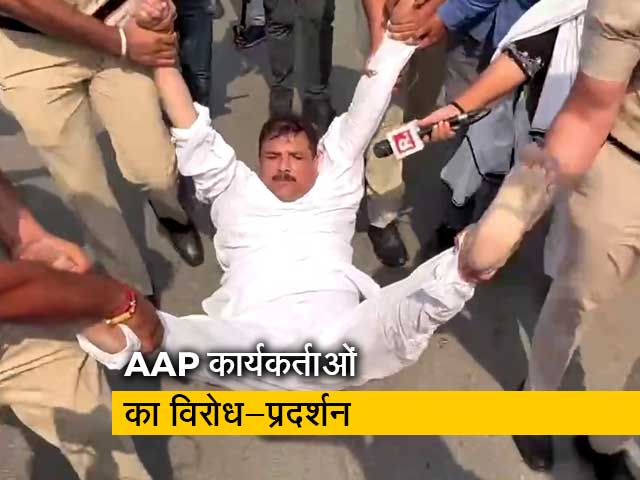 मनीष सिसोदिया से CBI की पूछताछ के बीच AAP कार्यकर्ताओं का प्रदर्शन, कई हिरासत में 