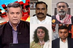 India's Language Wars: Should English Be Replaced In Higher Learning Institutes? India's Language Wars: Should English Be Replaced In Higher Learning Institutes?