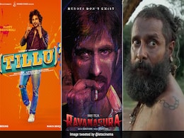 बॉलीवुड जब Diwali पार्टी में था व्यस्त, साउथ सिनेमा ने कर डाला दमदार पैन इंडिया फिल्मों का ऐलान बॉलीवुड जब Diwali पार्टी में था व्यस्त, साउथ सिनेमा ने कर डाला दमदार पैन इंडिया फिल्मों का ऐलान