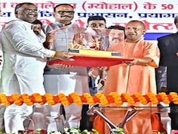 CM योगी आदित्यनाथ ने खेलों के विकास के लिए प्रयागराज को दिया 100 करोड़ का तोहफा CM योगी आदित्यनाथ ने खेलों के विकास के लिए प्रयागराज को दिया 100 करोड़ का तोहफा