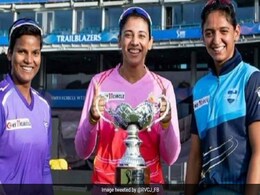 Women's IPL:  इन आईपीएल फ्रेंचाइजी टीमों ने किया महिला टीम न खरीदने का फैसला Women's IPL:  इन आईपीएल फ्रेंचाइजी टीमों ने किया महिला टीम न खरीदने का फैसला
