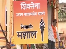 Samata Party Meets Eknath Shinde After Team Uddhav Gets Its Poll Symbol Samata Party Meets Eknath Shinde After Team Uddhav Gets Its Poll Symbol