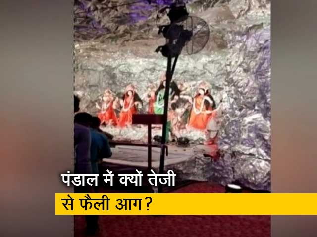 भदोही के पूजा पंडाल में कैसे लगी आग, क्या एल्युमीनियम फॉइल का था पंडाल?