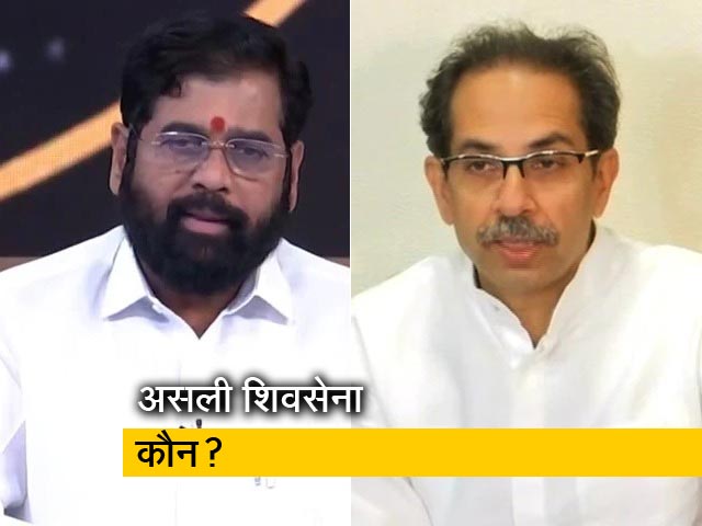 सवाल इंडिया का: शिंदे या ठाकरे गुट, दशहरा रैली में कौन है असली शिवसेना?