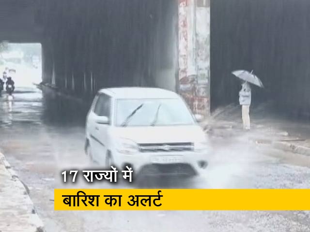 बेमौसम बारिश ने बढ़ाई लोगों की मुसीबतें, 17 राज्यों के लिए अलर्ट जारी