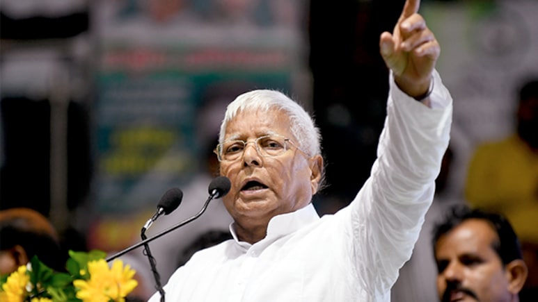 Lalu Yadav Moves To A Quieter Home, Signalling Shift In RJD Politics
