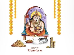 धनतेरस की तिथि को लेकर हैं कंफ्यूजन? तो जानें सही तिथि, मुहूर्त, पूजा विधि और भोग रेसिपी