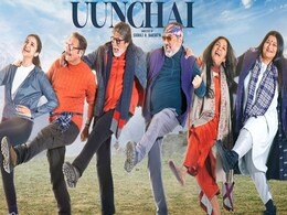 Uunchai के पोस्टर में अमिताभ बच्चन के साथ नजर आईं सारिका, नीना गुप्ता और परिणीति चोपड़ा, दोस्ती का जश्न मनाते दिखे एक्टर्स Uunchai के पोस्टर में अमिताभ बच्चन के साथ नजर आईं सारिका, नीना गुप्ता और परिणीति चोपड़ा, दोस्ती का जश्न मनाते दिखे एक्टर्स