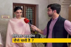 रैपिड फ़ायर: दीपिका पादुकोण कैसे रहती हैं, प्यार करती हैं और कौन उनके चुटकुलों पर हंसता है? रैपिड फ़ायर: दीपिका पादुकोण कैसे रहती हैं, प्यार करती हैं और कौन उनके चुटकुलों पर हंसता है?