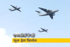 चंडीगढ़ के सुखना लेक पर वायुसेना के विमानों ने दिखाए करतब चंडीगढ़ के सुखना लेक पर वायुसेना के विमानों ने दिखाए करतब