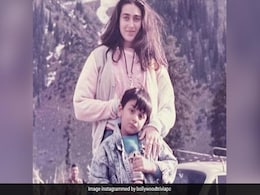 करिश्मा कपूर के साथ फोटो में दिख रहा यह बच्चा है बॉलीवुड का सुपरस्टार, वाइफ भी है हिट की मशीन, पहचाना क्या ? करिश्मा कपूर के साथ फोटो में दिख रहा यह बच्चा है बॉलीवुड का सुपरस्टार, वाइफ भी है हिट की मशीन, पहचाना क्या ?