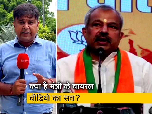 अरविंद केजरीवाल के मंत्री राजेंद्र पाल गौतम ने हिन्दू देवी-देवताओं का अपमान किया?