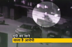 मोहाली RPG अटैक मामले का मास्टरमाइंड यूपी से गिरफ्तार मोहाली RPG अटैक मामले का मास्टरमाइंड यूपी से गिरफ्तार