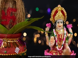 Diwali 2022 Lakshmi Puja: दिवाली पर मां लक्ष्मी की पूजा करते वक्त इन बातों का जरूर रखें ध्यान, नहीं होगी धन की कमी! Diwali 2022 Lakshmi Puja: दिवाली पर मां लक्ष्मी की पूजा करते वक्त इन बातों का जरूर रखें ध्यान, नहीं होगी धन की कमी!
