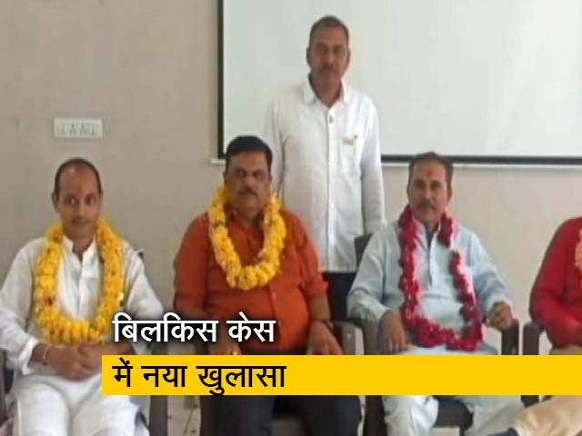 बिलकिस केस के दोषियों पर परोल के दौरान भी दर्ज हुए FIR