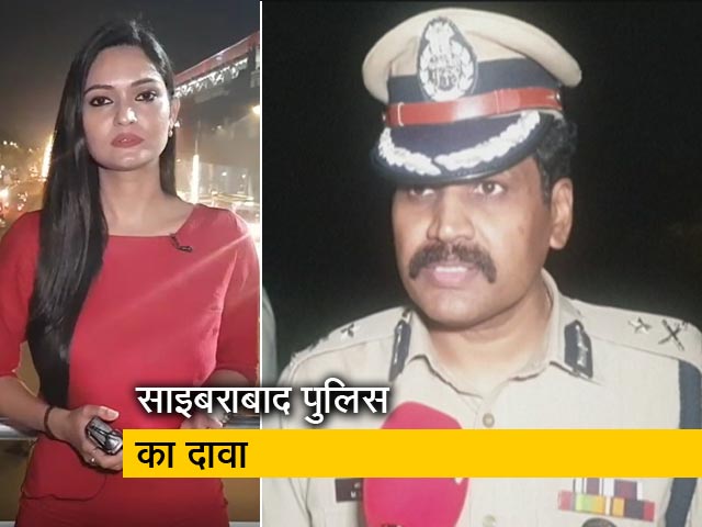 सिटी सेंटर : TRS के 4 विधायकों को खरीदने की कोशिश!