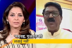 अरविंद सावंत का सरकार पर निशाना- 'महाराष्ट्र सरकार के हाथ से निकला टाटा का प्रोजेक्ट' अरविंद सावंत का सरकार पर निशाना- 'महाराष्ट्र सरकार के हाथ से निकला टाटा का प्रोजेक्ट'