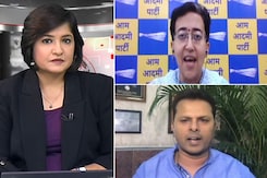 Video Irrelevant, Gopal Italia Detained To Stem AAP Progress In Gujarat: AAP's Atishi Video Irrelevant, Gopal Italia Detained To Stem AAP Progress In Gujarat: AAP's Atishi