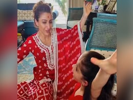 नवरात्रि पर सोहा अली खान की बेटी इनाया ने की मां दुर्गा की पूजा, बच्ची की श्रद्धा- भक्ति ने जीता फैंस का दिल...VIDEO नवरात्रि पर सोहा अली खान की बेटी इनाया ने की मां दुर्गा की पूजा, बच्ची की श्रद्धा- भक्ति ने जीता फैंस का दिल...VIDEO