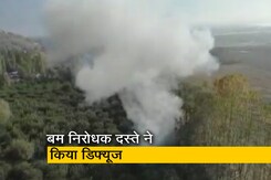 जम्मू-कश्मीर के बांदीपुरा में IED बरामद, सर्च ऑपरेशन जारी जम्मू-कश्मीर के बांदीपुरा में IED बरामद, सर्च ऑपरेशन जारी