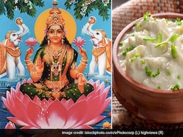 Sharad Purnima 2024: 16 या 17 अक्तूबर कब है शरद पूर्णिमा? जानें तिथि, महत्व, शुभ मुहूर्त और माता लक्ष्मी को लगने वाला भोग Sharad Purnima 2024: 16 या 17 अक्तूबर कब है शरद पूर्णिमा? जानें तिथि, महत्व, शुभ मुहूर्त और माता लक्ष्मी को लगने वाला भोग