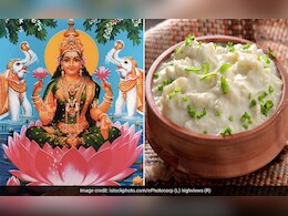 Sharad Purnima 2023: इस बार शरद पूर्णिमा पर चंद्र ग्रहण भी, बन रहे हैं 4 शुभ योग, जानें शुभ मुहूर्त Sharad Purnima 2023: इस बार शरद पूर्णिमा पर चंद्र ग्रहण भी, बन रहे हैं 4 शुभ योग, जानें शुभ मुहूर्त