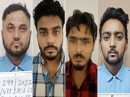 ISI के इशारे पर काम करने वाले खालिस्तानी आतंकियों के 4 शॉर्प शूटरों को दिल्ली पुलिस ने दबोचा ISI के इशारे पर काम करने वाले खालिस्तानी आतंकियों के 4 शॉर्प शूटरों को दिल्ली पुलिस ने दबोचा