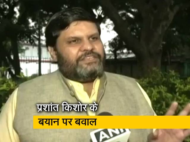 "पब्लिसिटी के लिए ऐसा कर रहे हैं" : प्रशांत किशोर के बयान पर नीतीश कुमार