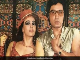 शक्ति कपूर के साथ  दिख रही यह हसीना है लोकप्रिय एक्ट्रेस, डांसर और सिंगर, शोले के ‘गब्बर’ के प्यार में रही ताउम्र कुंवारी शक्ति कपूर के साथ  दिख रही यह हसीना है लोकप्रिय एक्ट्रेस, डांसर और सिंगर, शोले के ‘गब्बर’ के प्यार में रही ताउम्र कुंवारी