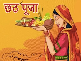Chhath Puja 2022 Day 3 : आज है छठ पूजा का तीसरा दिन, जानें शाम को कब दिया जाएगा सूर्य देव को अर्घ्य Chhath Puja 2022 Day 3 : आज है छठ पूजा का तीसरा दिन, जानें शाम को कब दिया जाएगा सूर्य देव को अर्घ्य
