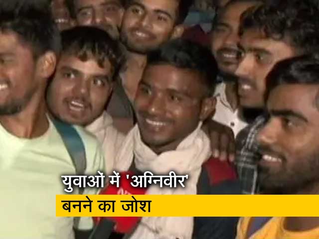 'अग्निवीर' बनने का जोश, बड़ी संख्या में भर्ती में शामिल हो रहे युवा