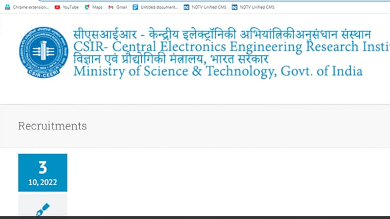 CSIR UGC NET Result 2025 : सीएसआईआर की रिजल्ट हुआ जारी, यहां करें चेक