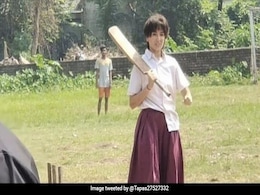 'चकदाह एक्सप्रेस' के सेट से सामने आई अनुष्का शर्मा की ऐसी तस्वीर, देखकर फैंस बोले- गया प्रोड्यूसर का पैसा पानी में 'चकदाह एक्सप्रेस' के सेट से सामने आई अनुष्का शर्मा की ऐसी तस्वीर, देखकर फैंस बोले- गया प्रोड्यूसर का पैसा पानी में