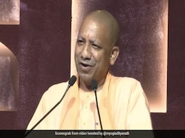 "No Place For Crime In UP": Chief Minister Yogi Adityanath "No Place For Crime In UP": Chief Minister Yogi Adityanath