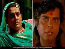 पर्दे पर ये 5 एक्टर बन चुके हैं ट्रांसजेंडर, खूबसूरती में दे चुके हैं अच्छी-अच्छी एक्ट्रेसस को मात पर्दे पर ये 5 एक्टर बन चुके हैं ट्रांसजेंडर, खूबसूरती में दे चुके हैं अच्छी-अच्छी एक्ट्रेसस को मात