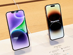 গল্প নয় সত্যি! Flipkart-এর সেলে 39,999 টাকায় বিক্রি হবে iPhone 14, এমন সুযোগ একবারই