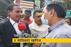 ज्ञानवापी मामला: बेसमेंट के कमरे की दीवार हटाकर सर्वे की मांग पर 21 अक्टूबर को सुनवाई ज्ञानवापी मामला: बेसमेंट के कमरे की दीवार हटाकर सर्वे की मांग पर 21 अक्टूबर को सुनवाई
