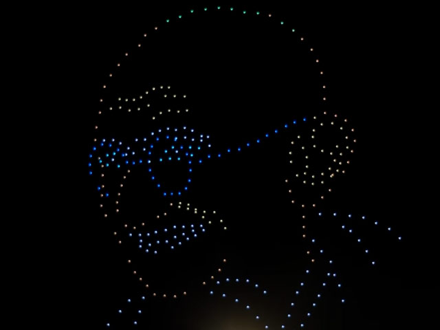 Watch: इंडिया गेट पर ड्रोन शो के जरिए दी गई महात्मा गांधी को श्रद्धांजलि