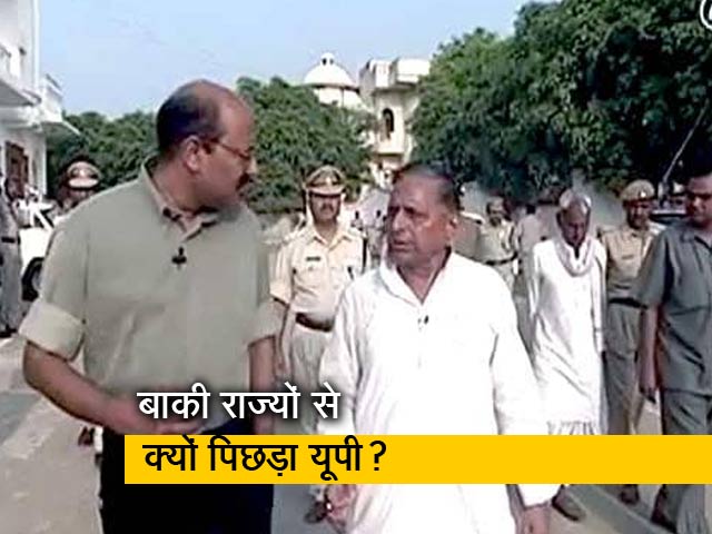 Walk The Talk: यूपी के पिछड़ेपन पर मुलायम सिंह से एनडीटीवी की खास बातचीत (Aired: 2003)