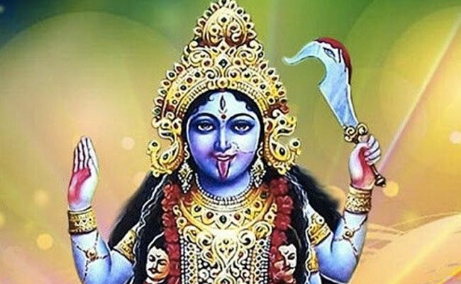 Kali Chaudas 2022 Date 