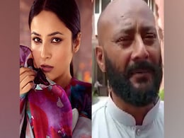 शहनाज गिल के पापा को मिली जान से मारने की धमकी, अज्ञात शख्स ने फोन पर कहा- दीवाली से पहले घर में घुस कर मारूंगा शहनाज गिल के पापा को मिली जान से मारने की धमकी, अज्ञात शख्स ने फोन पर कहा- दीवाली से पहले घर में घुस कर मारूंगा