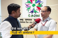 बीते 5 - 6 सालों में सबसे कम प्रदूषित दिवाली, और बेहतर करने की जरूरत बीते 5 - 6 सालों में सबसे कम प्रदूषित दिवाली, और बेहतर करने की जरूरत