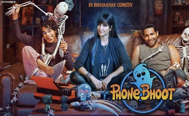 दर्शकों की नींद उड़ाने को तैयार हैं कैटरीना कैफ, जानें 'फोन बूथ' में कैसा होगा एक्ट्रेस का रोल